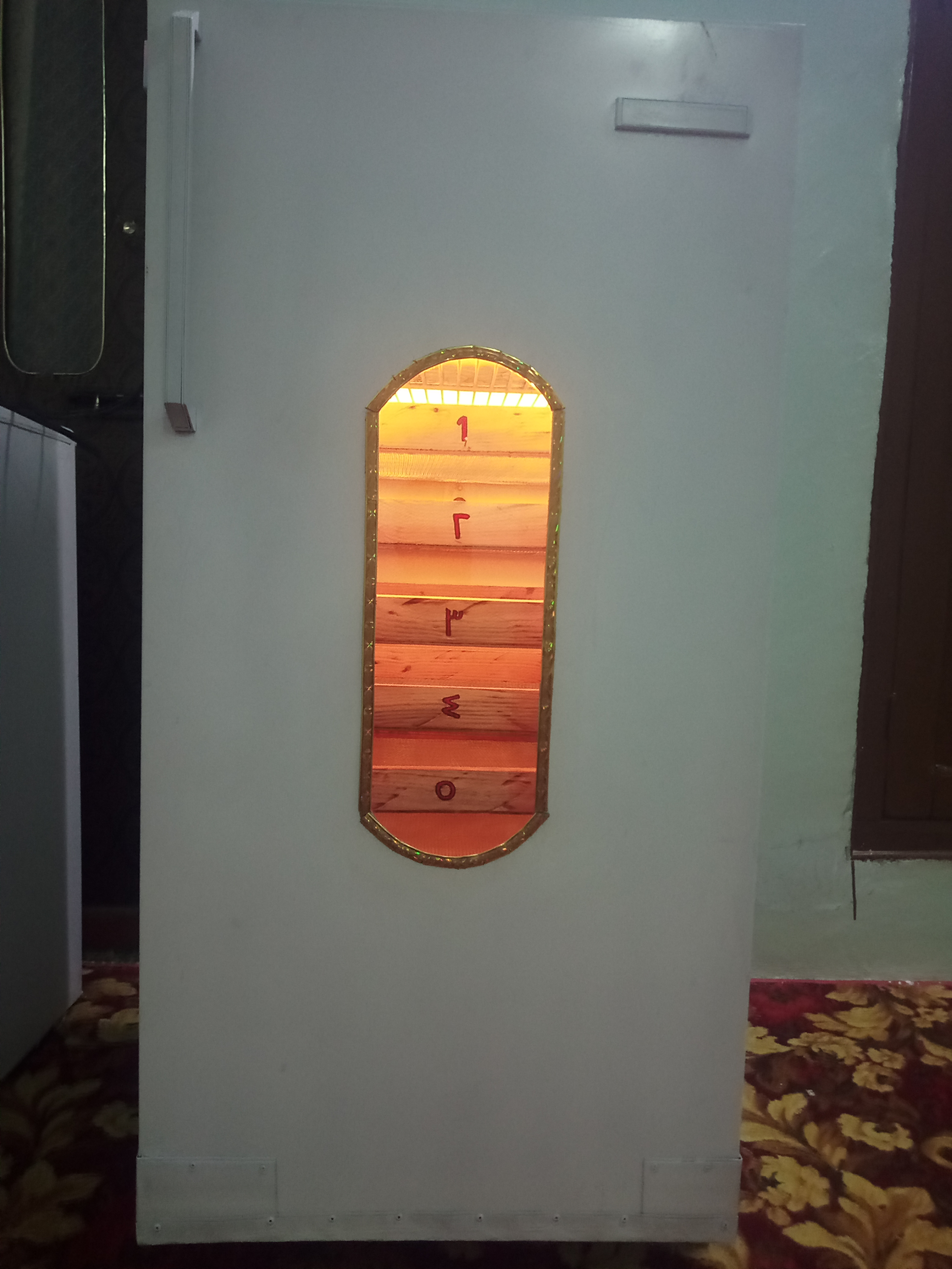 فقاسة كبيرة
